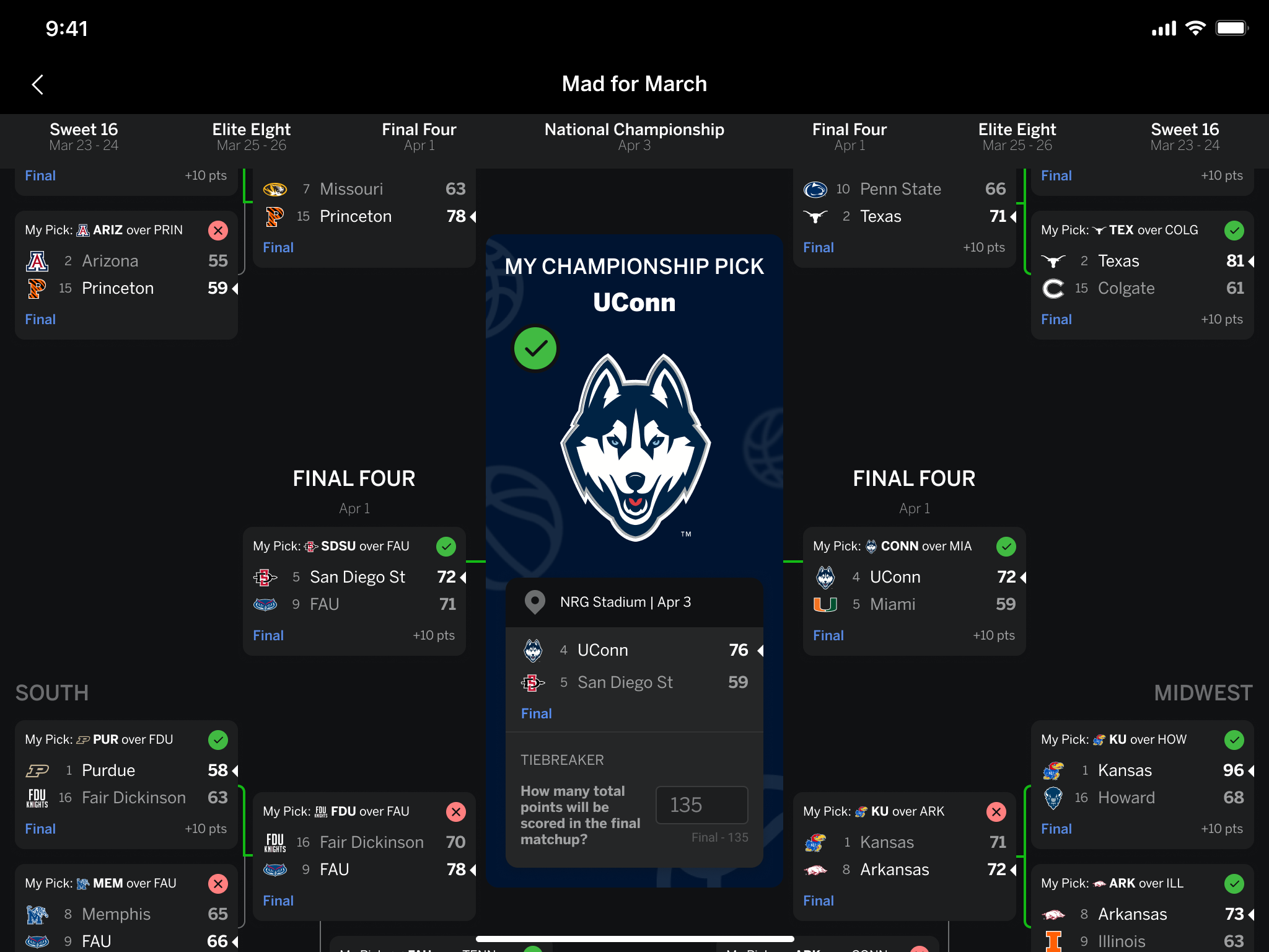 来了更多商 来了更多商