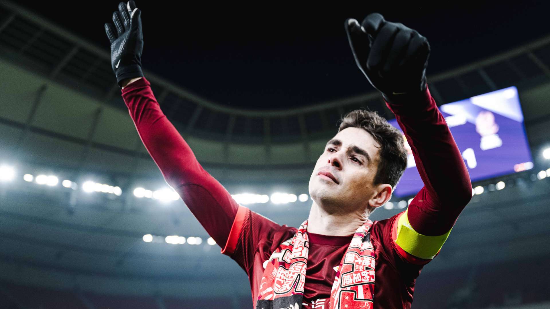 文化整合精 文化整合精