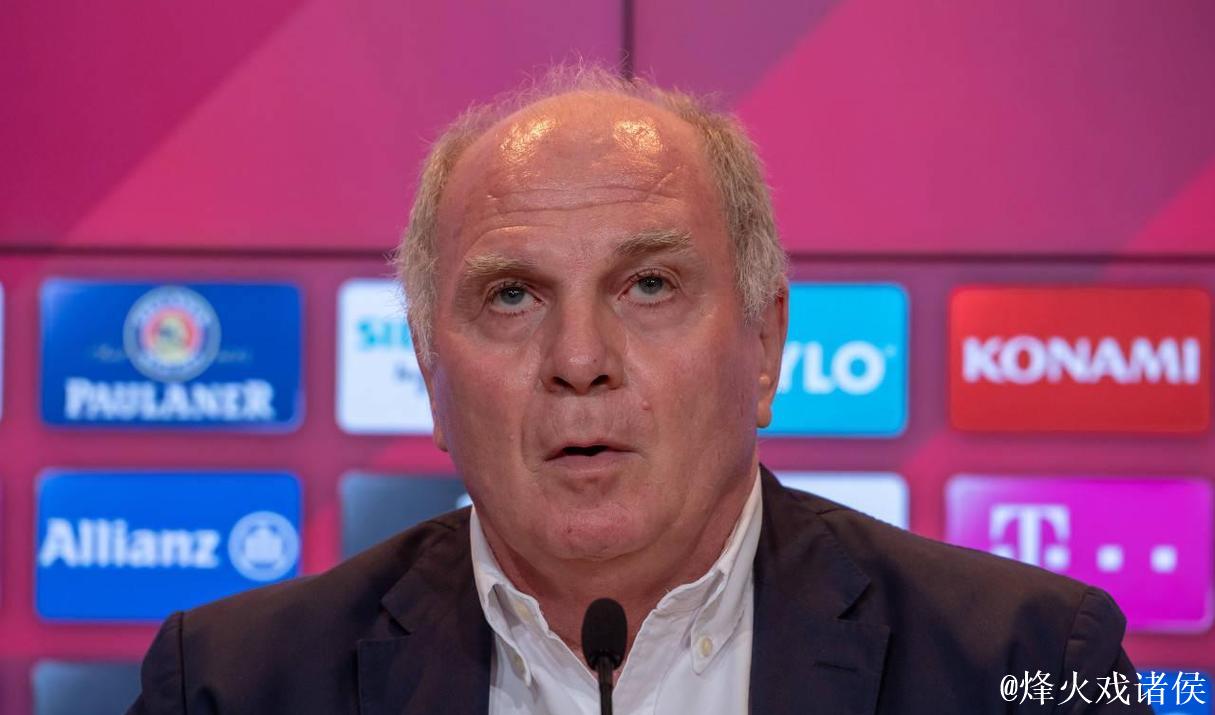 赫内斯谈拜仁2026年目标：成为德甲冠军、在国际