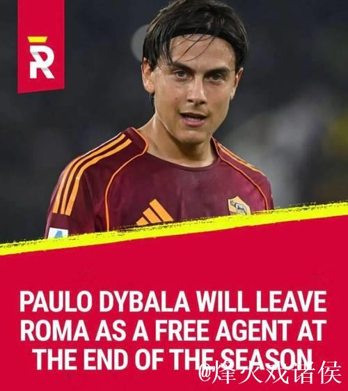 决定了！41岁传奇重返欧洲！前皇马后卫下家官宣