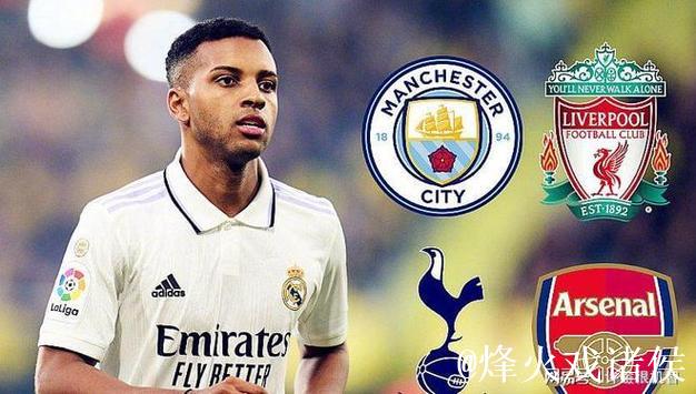 以德报怨！罗德里戈连场进球拯救阿隆索 生死关头才知谁最可信赖