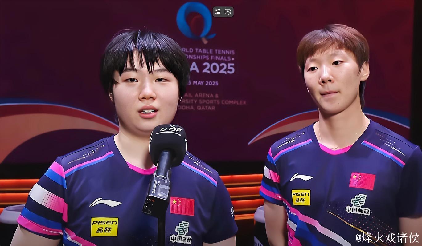 WTT总决赛女单激战 王曼昱战胜蒯曼夺冠